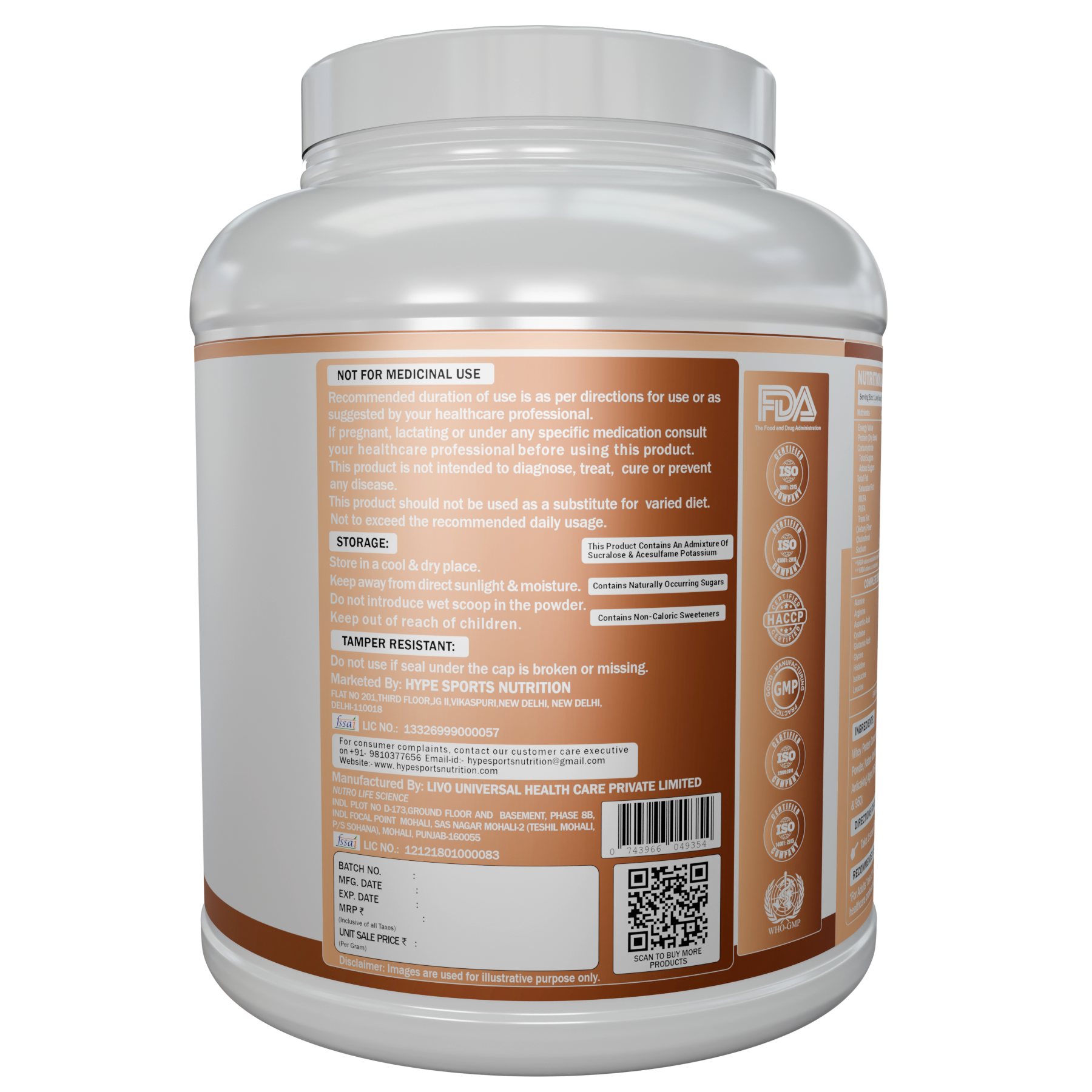 Whey Protein - Café Mocha