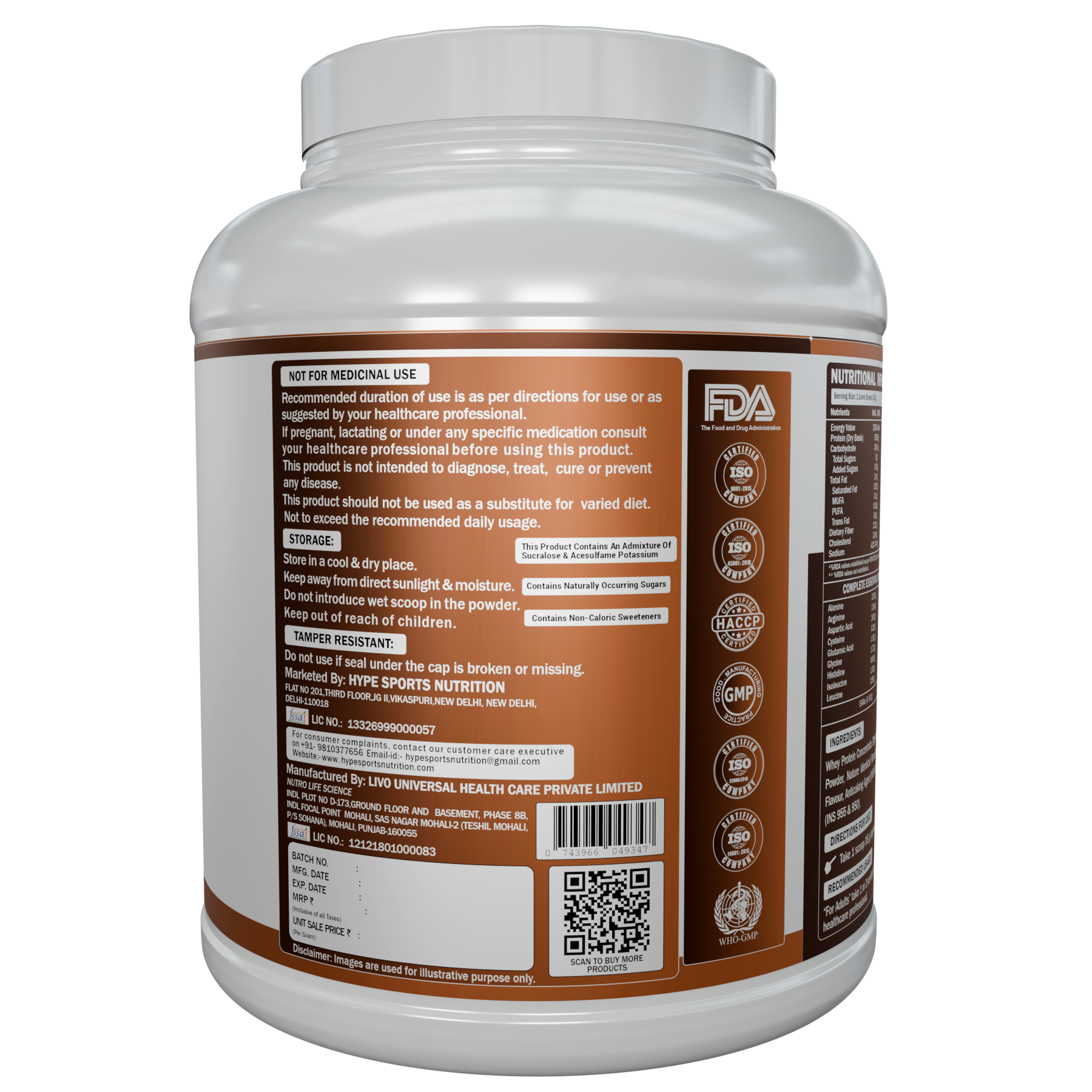 Whey Protein - Super Chocolate