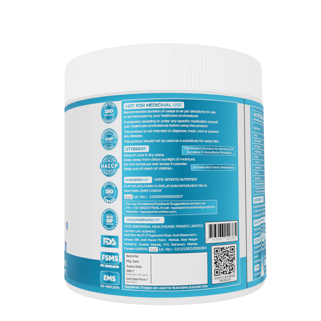 Creatine Monohydrate - Kiwi Lychee