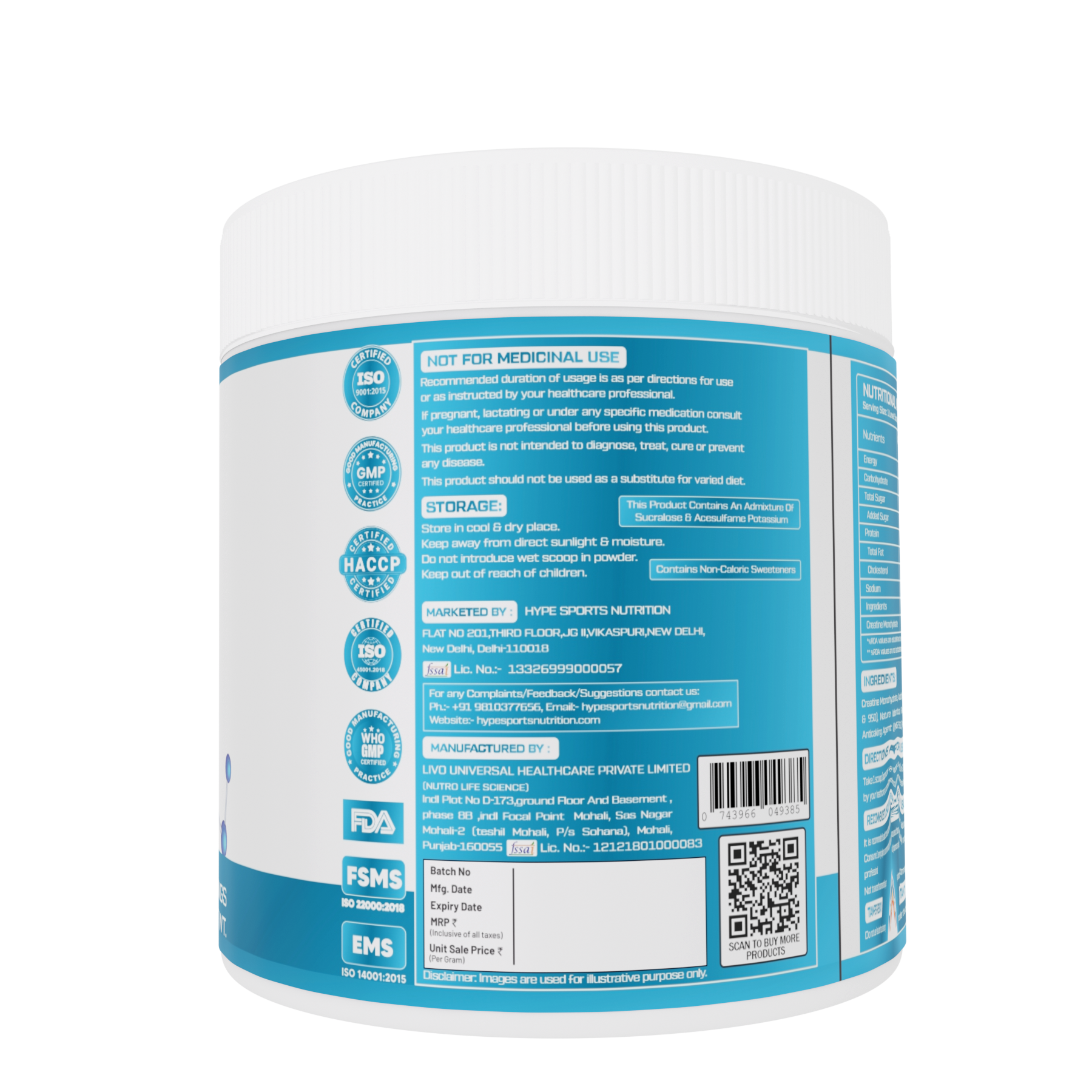 Creatine Monohydrate - Kiwi Lychee