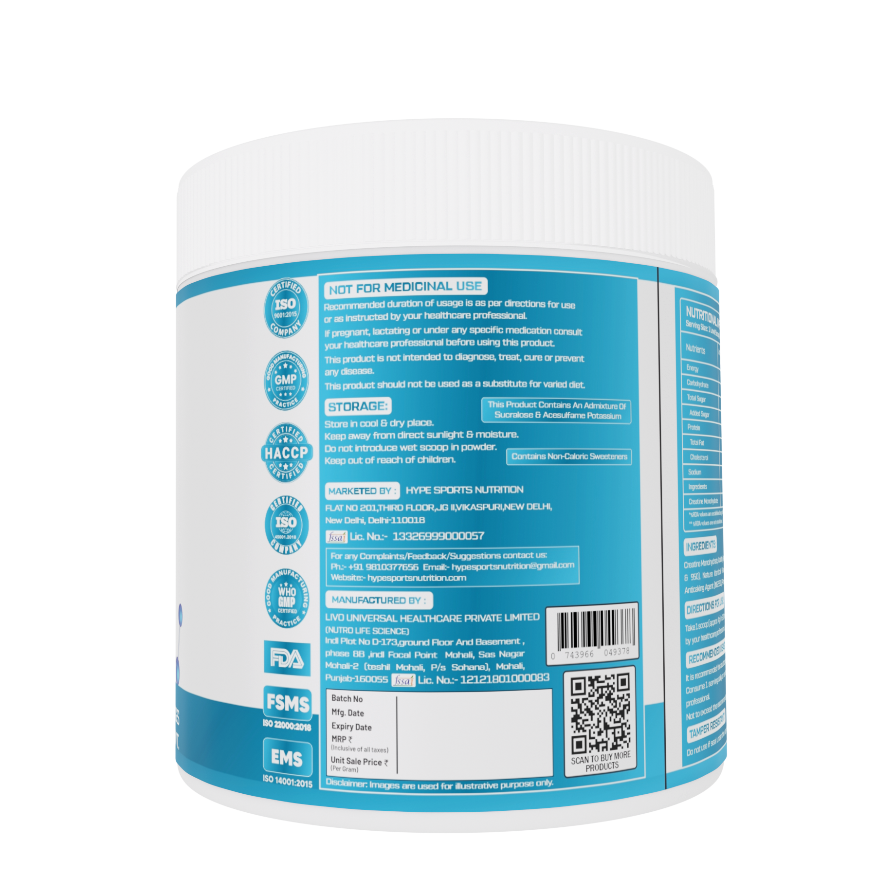 Creatine Monohydrate - Blueberry Flavor